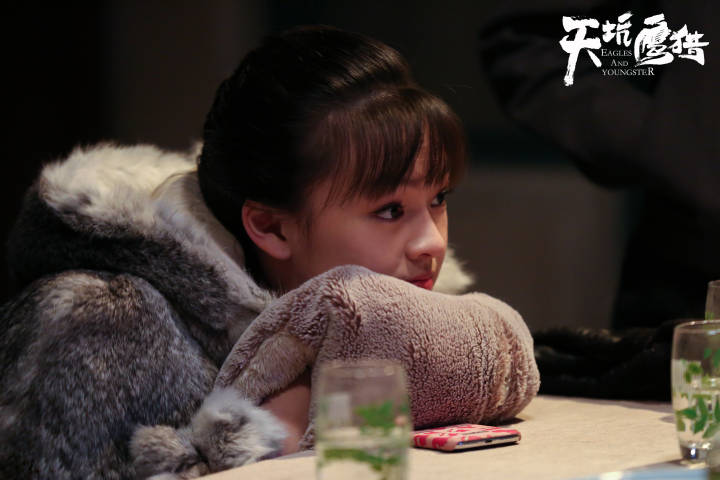 《天坑鹰猎》剧照第19张图片