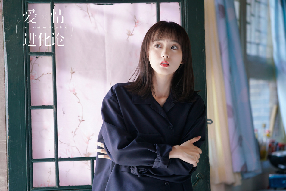 《爱情进化论》剧照第19张图片
