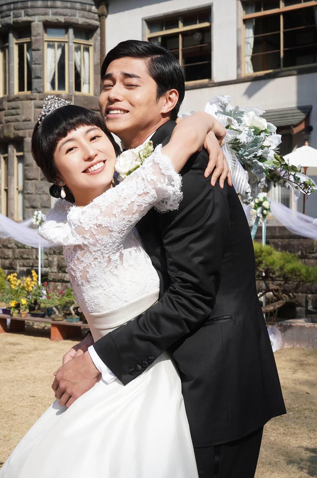 《行骗天下JP》剧照第16张图片