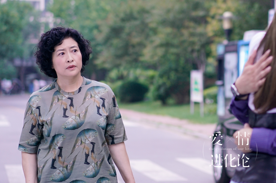 《爱情进化论》剧照第43张图片