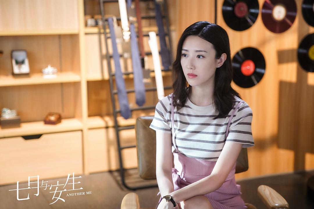 《七月与安生》剧照第12张图片