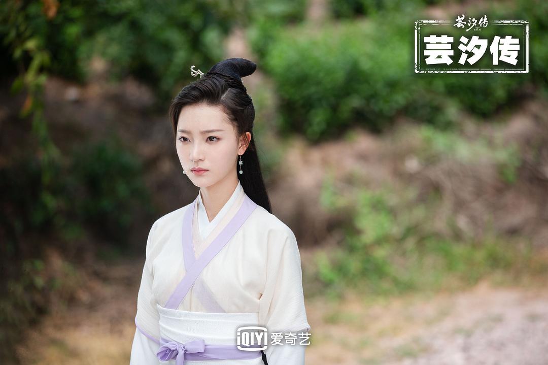 《芸汐传》剧照第53张图片