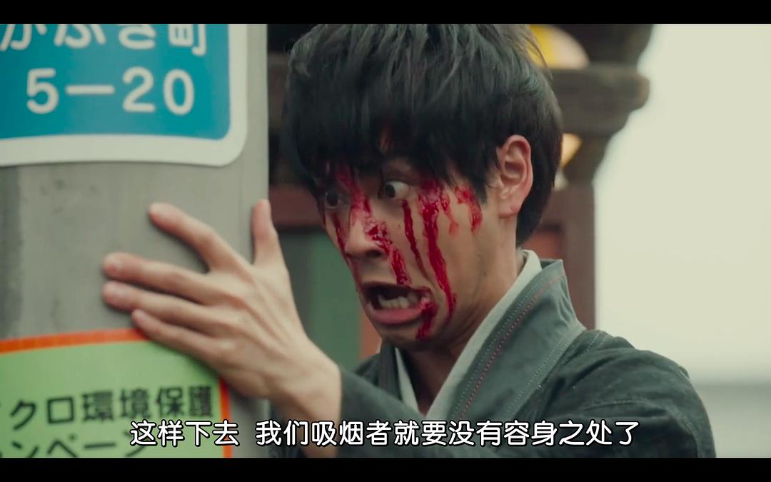 《银魂2：世界奇妙银魂物语》剧照第43张图片