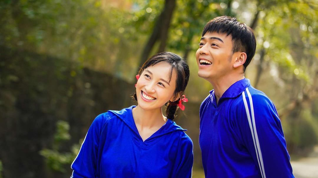 《那些年，我们正年轻》剧照