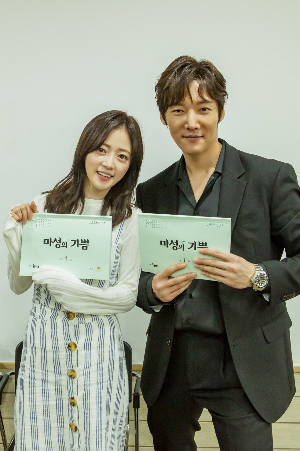 《马成的喜悦》剧照第24张图片