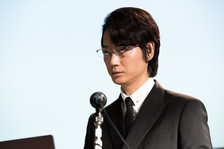 《秃鹫》剧照第39张图片