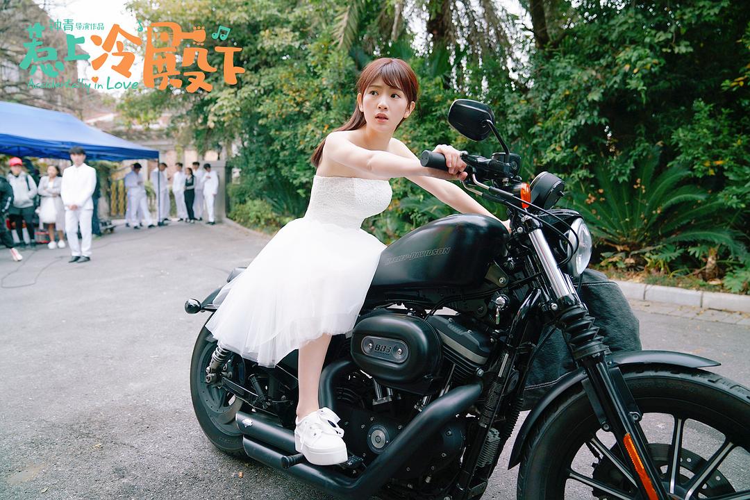 《惹上冷殿下》剧照