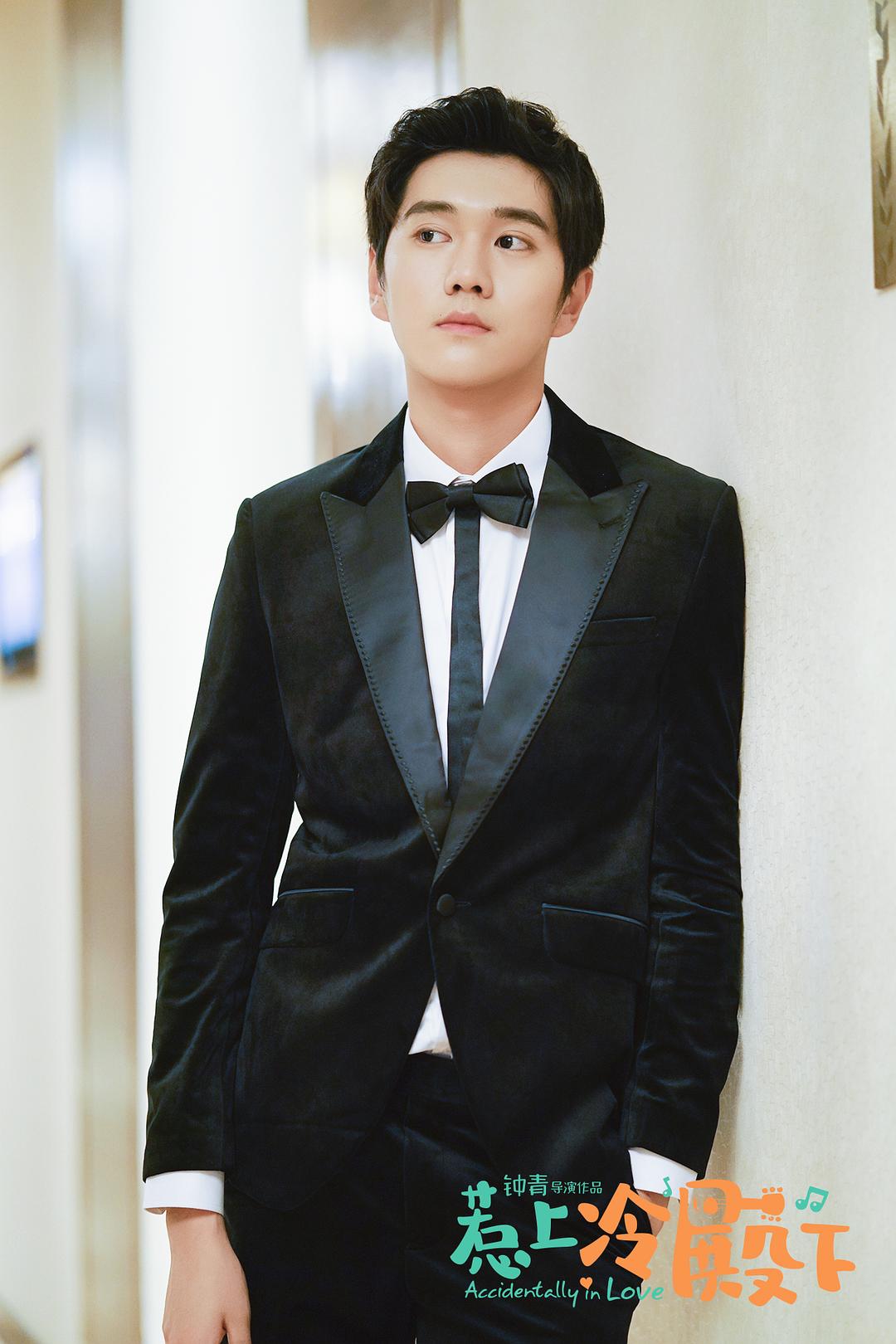 《惹上冷殿下》剧照第53张图片