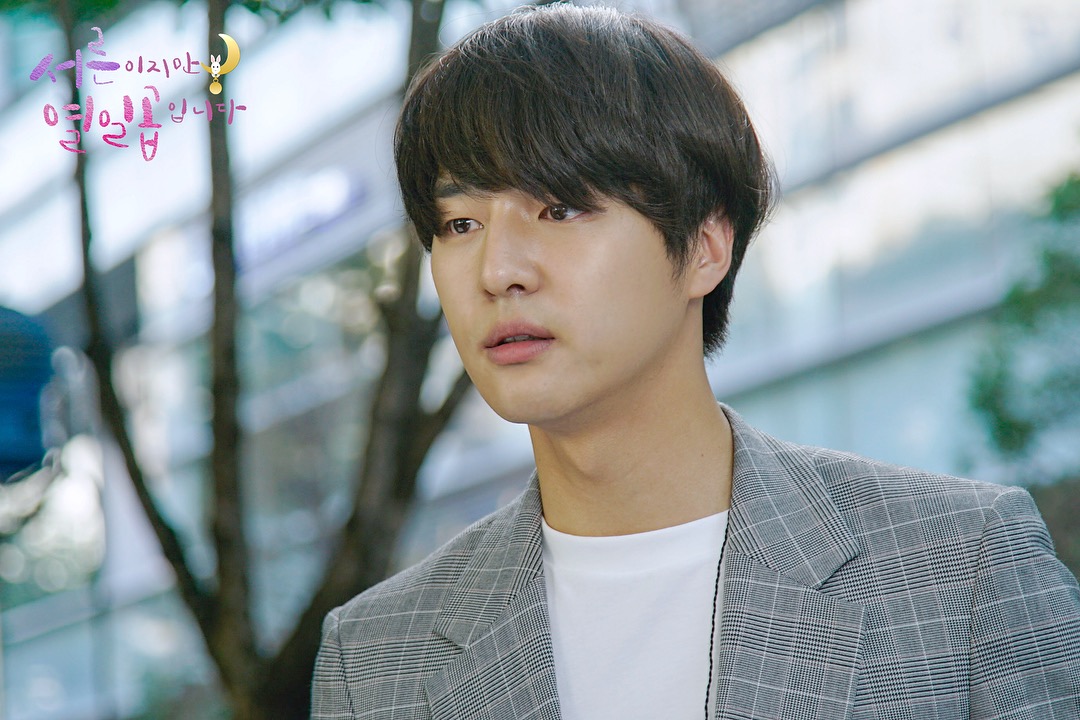 《虽然30但仍17》剧照第24张图片