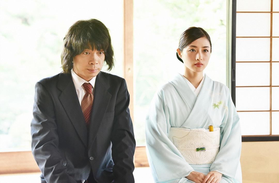 《高岭之花》剧照第57张图片