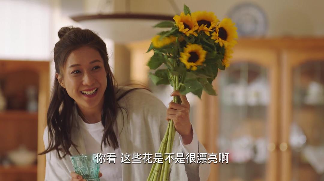 《再创世纪》剧照第40张图片