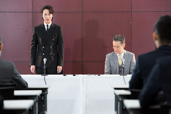 《秃鹫》剧照第33张图片