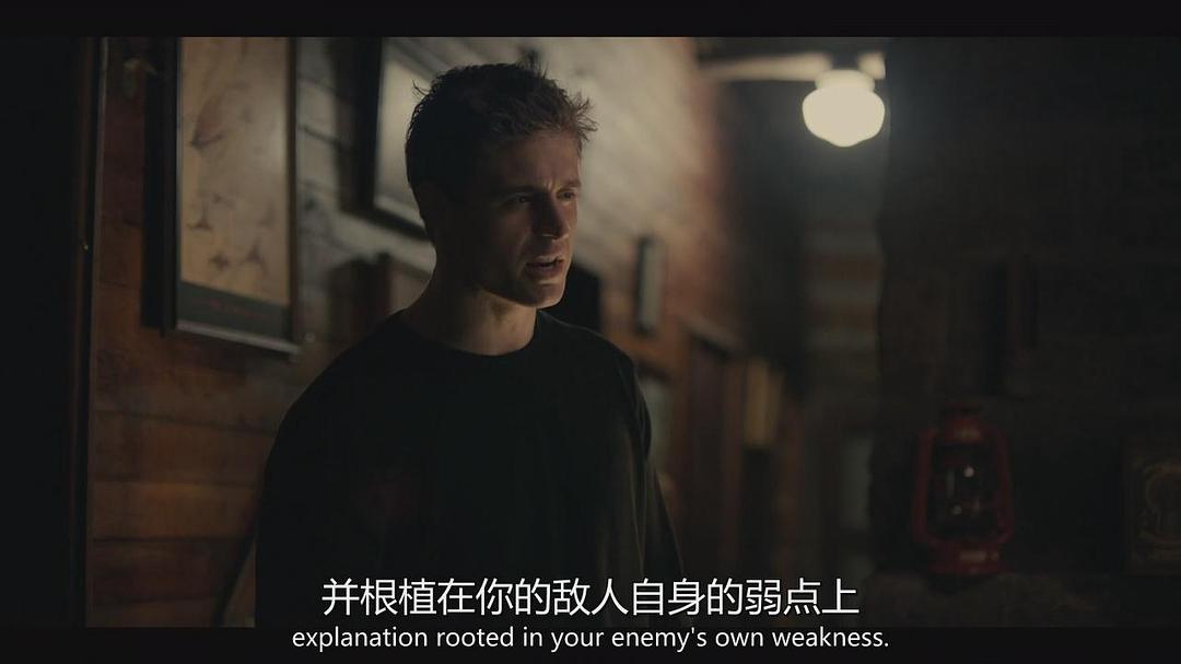 《秃鹰第一季》海报第47张图片