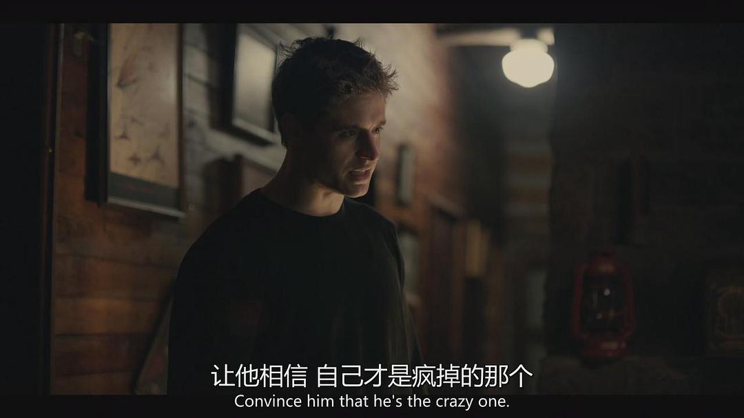 《秃鹰第一季》海报第46张图片