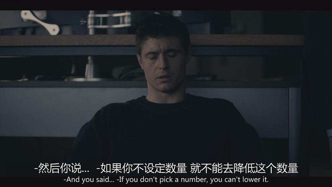 《秃鹰第一季》海报第40张图片