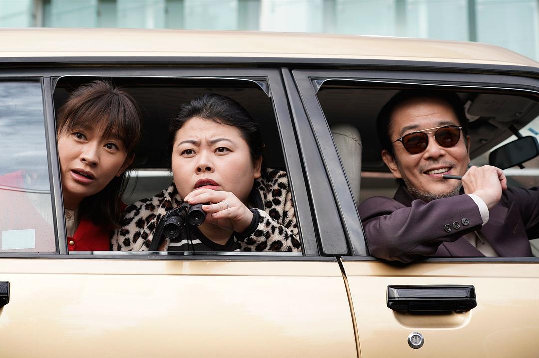 《阳光姐妹淘》剧照第21张图片