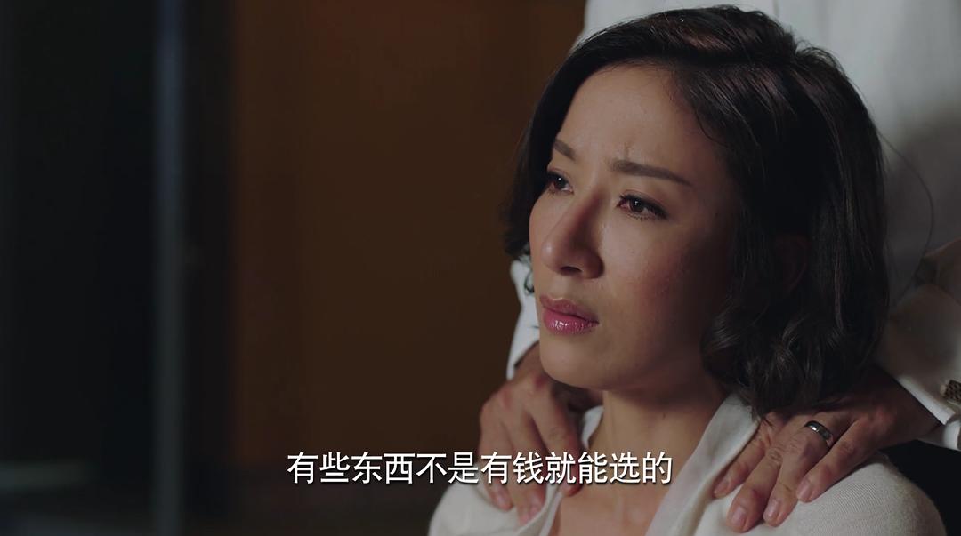 但这时你仍在旧路狂奔