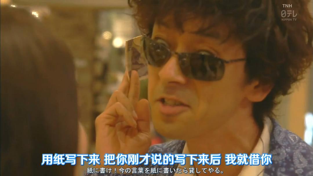 《神速侦探》海报第23张图片