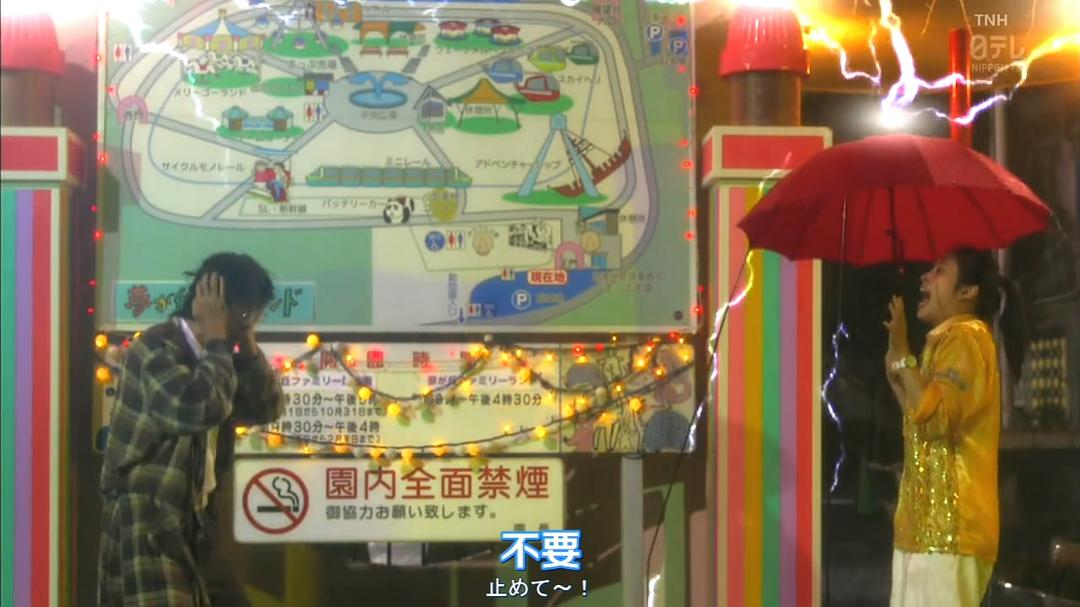 《神速侦探》海报第14张图片