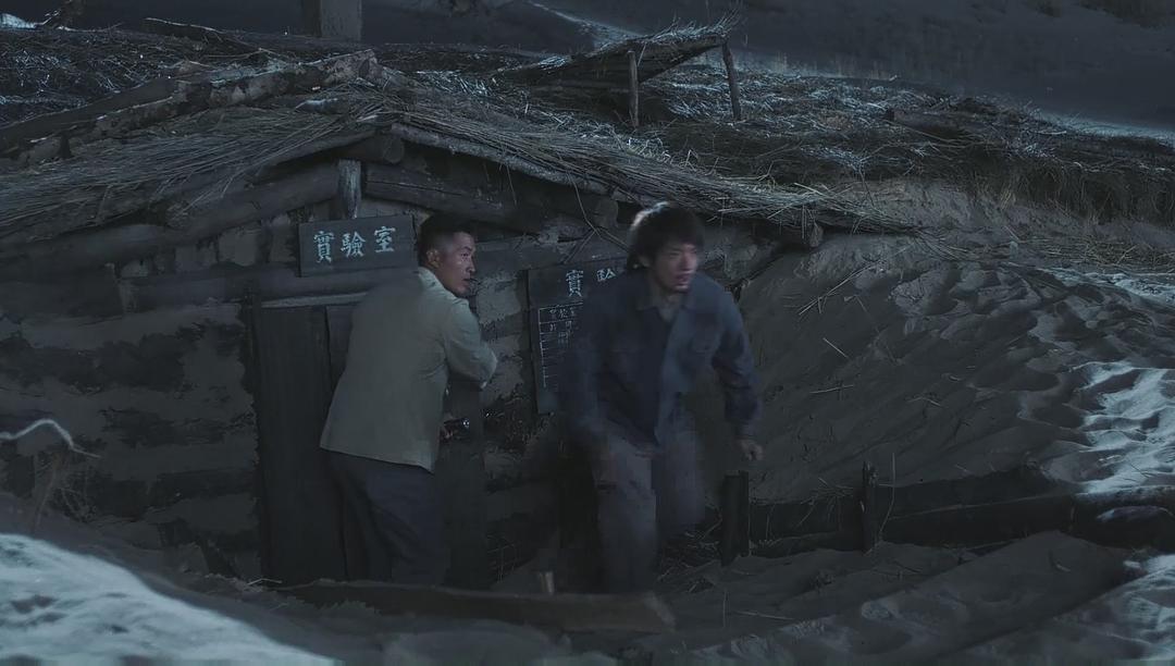 《最美的青春》剧照第32张图片