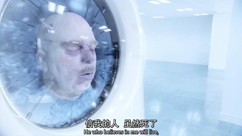 《疯城记第二季》剧照第58张图片