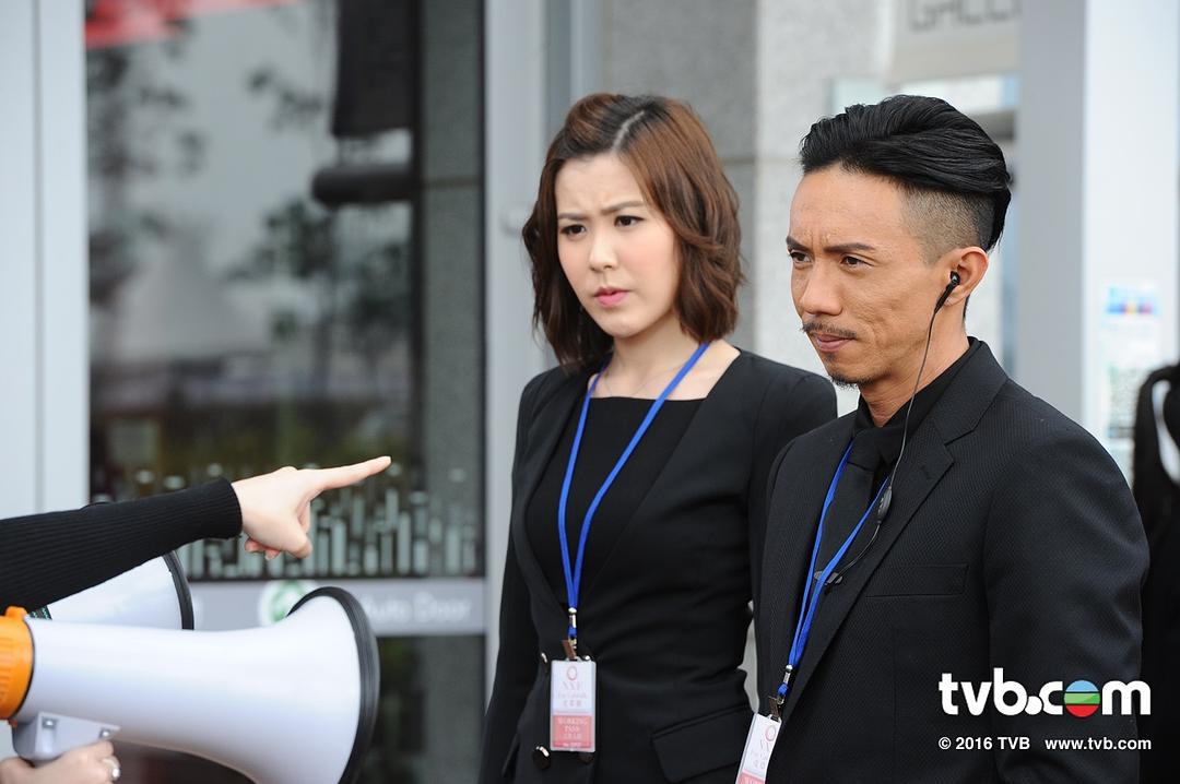 《幕后玩家》海报第30张图片