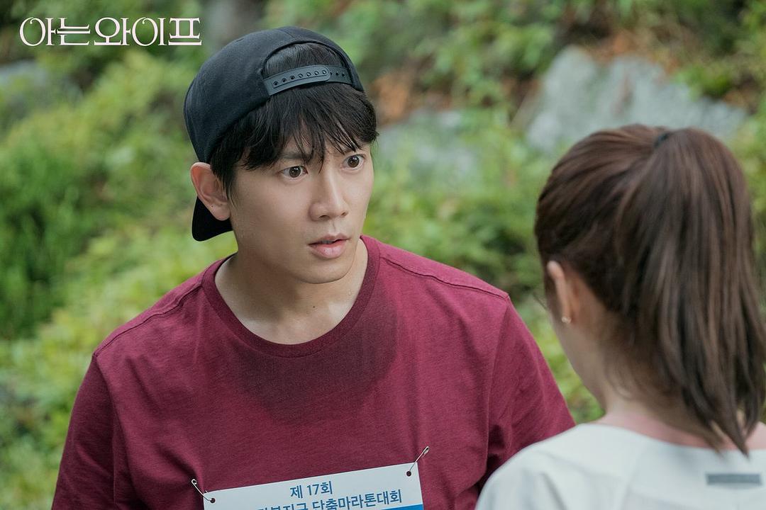 《认识的妻子》剧照第51张图片