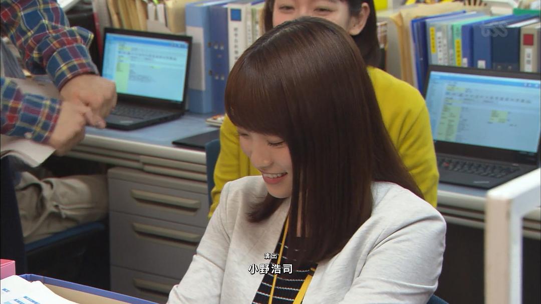 《健康又文明的最低限度生活》海报第51张图片