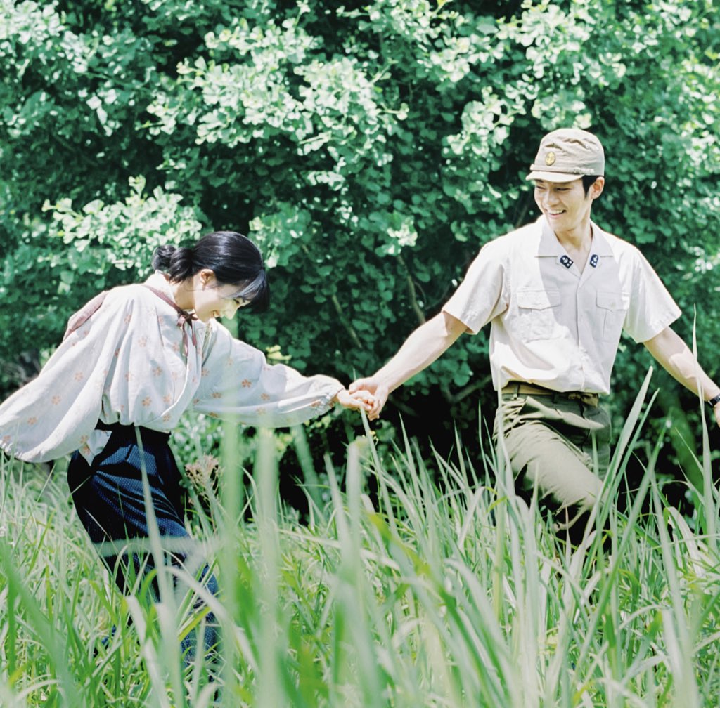 《在这世界的角落》剧照