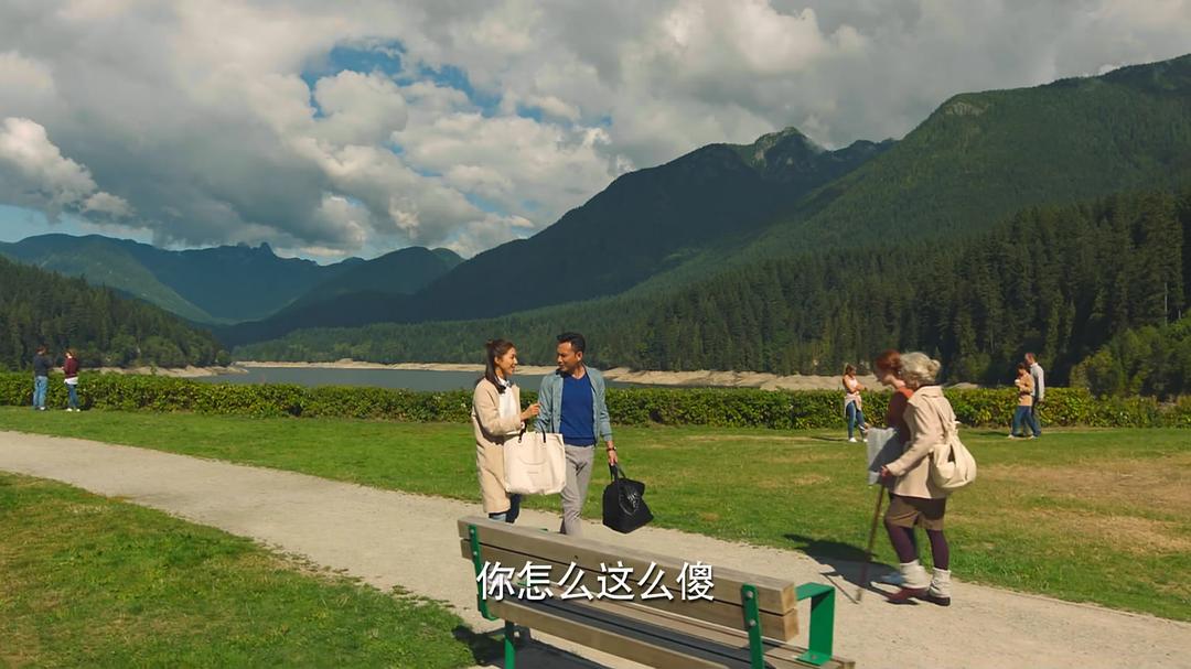 《再创世纪》剧照第46张图片