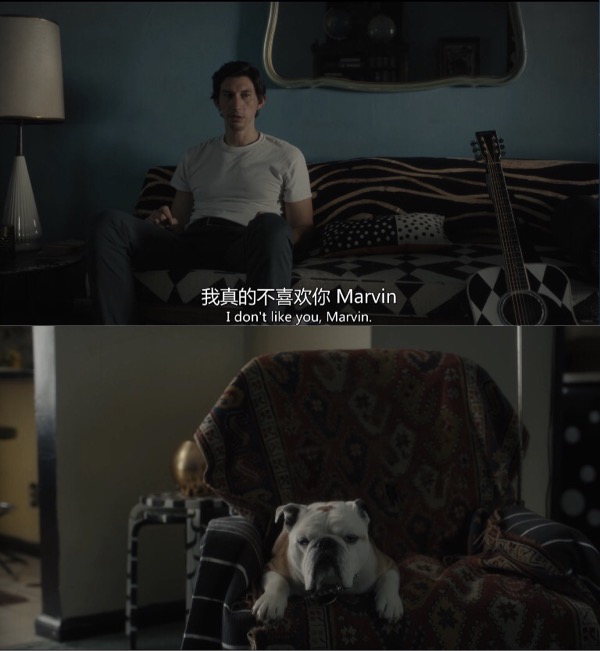 《帕特森》剧照第56张图片