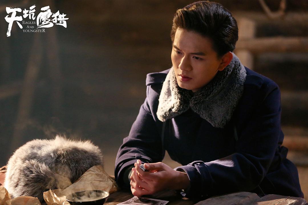 《天坑鹰猎》剧照第26张图片