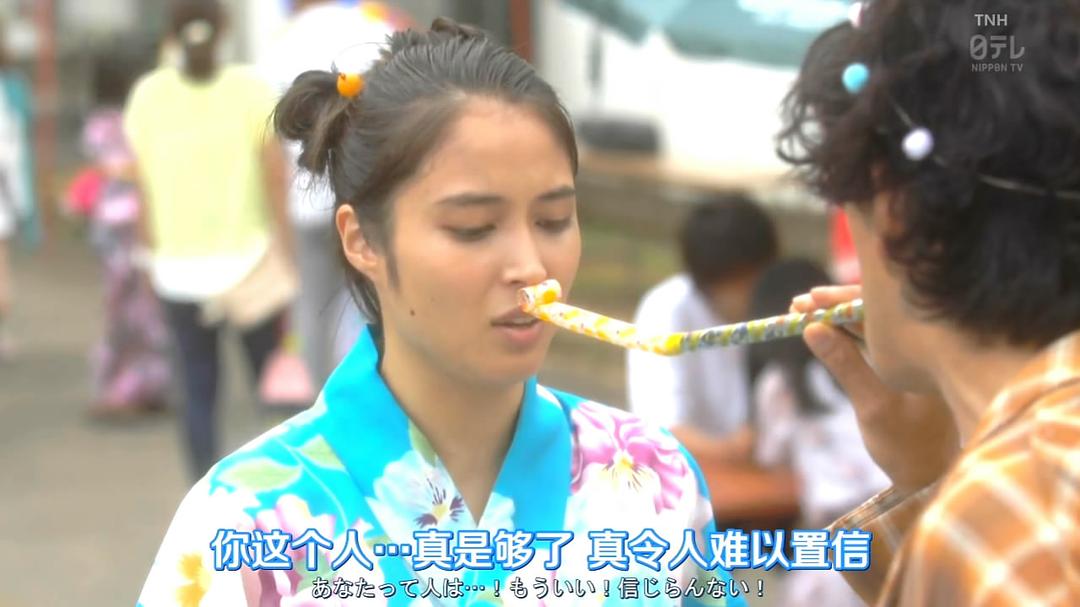 《神速侦探》海报第12张图片