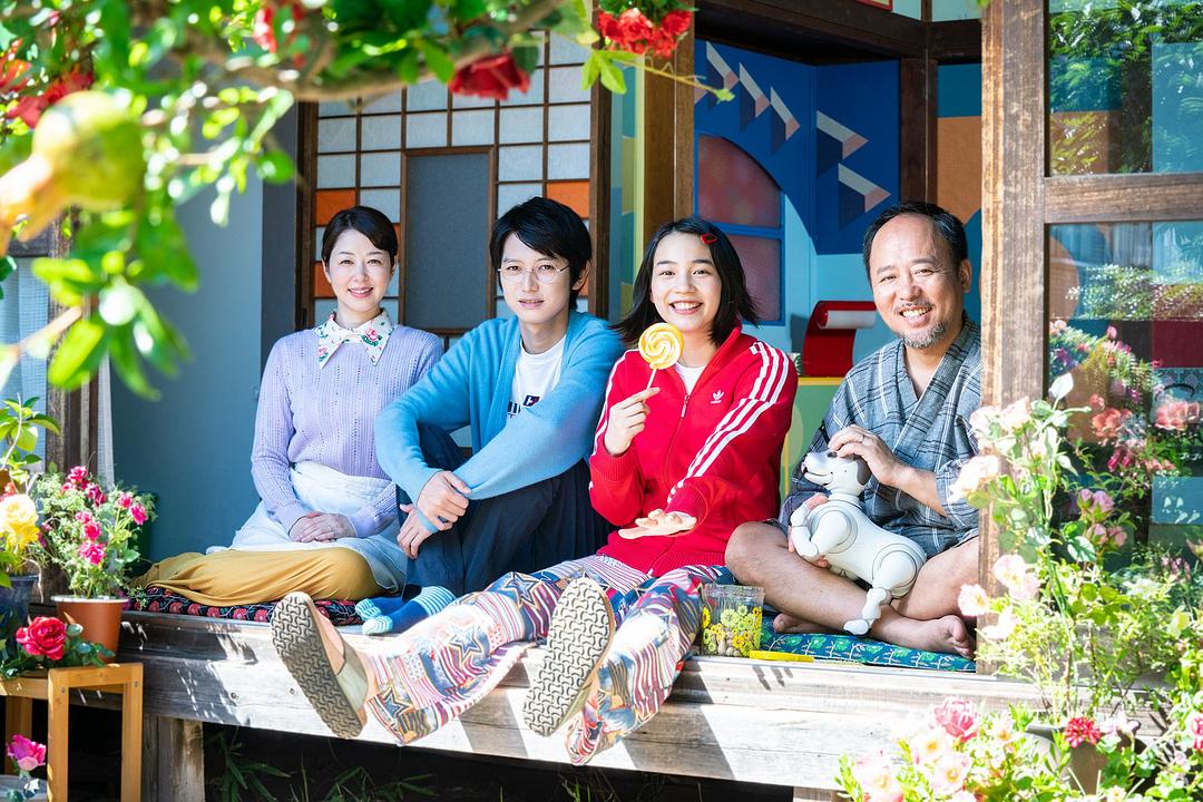 《未来小姐》剧照