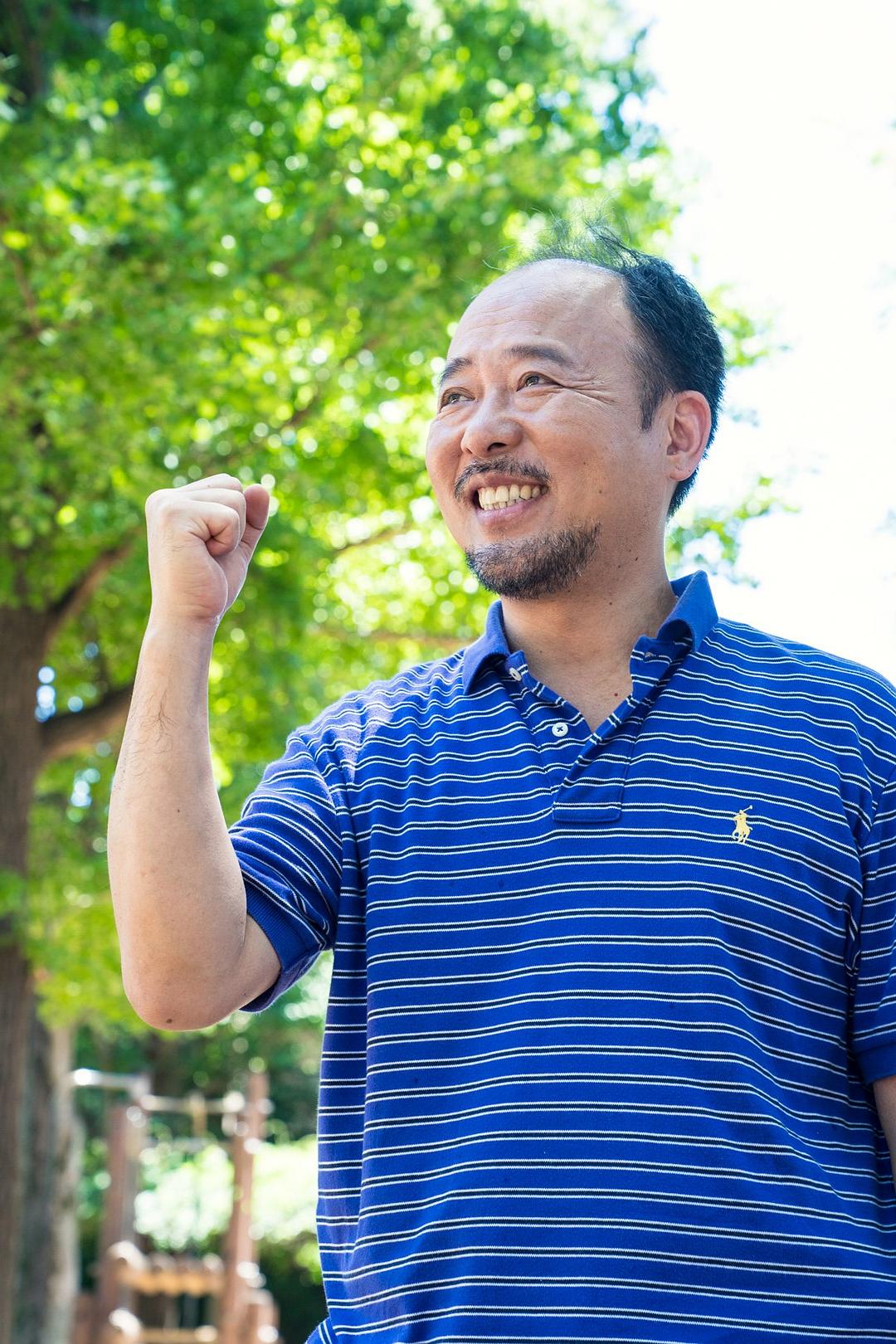 《未来小姐》剧照第20张图片