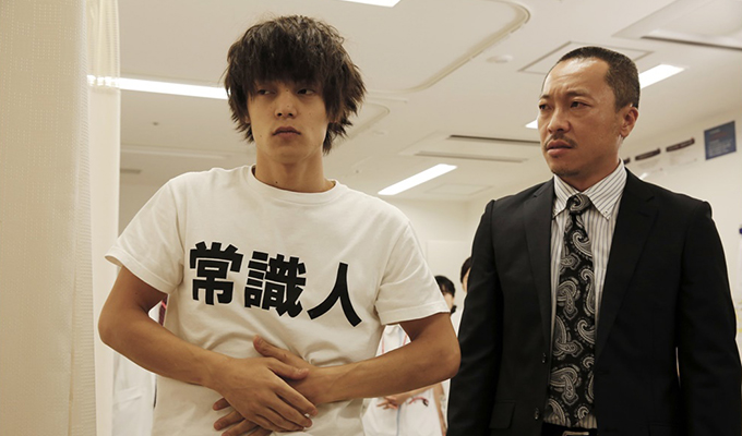 《软饭男》剧照第19张图片