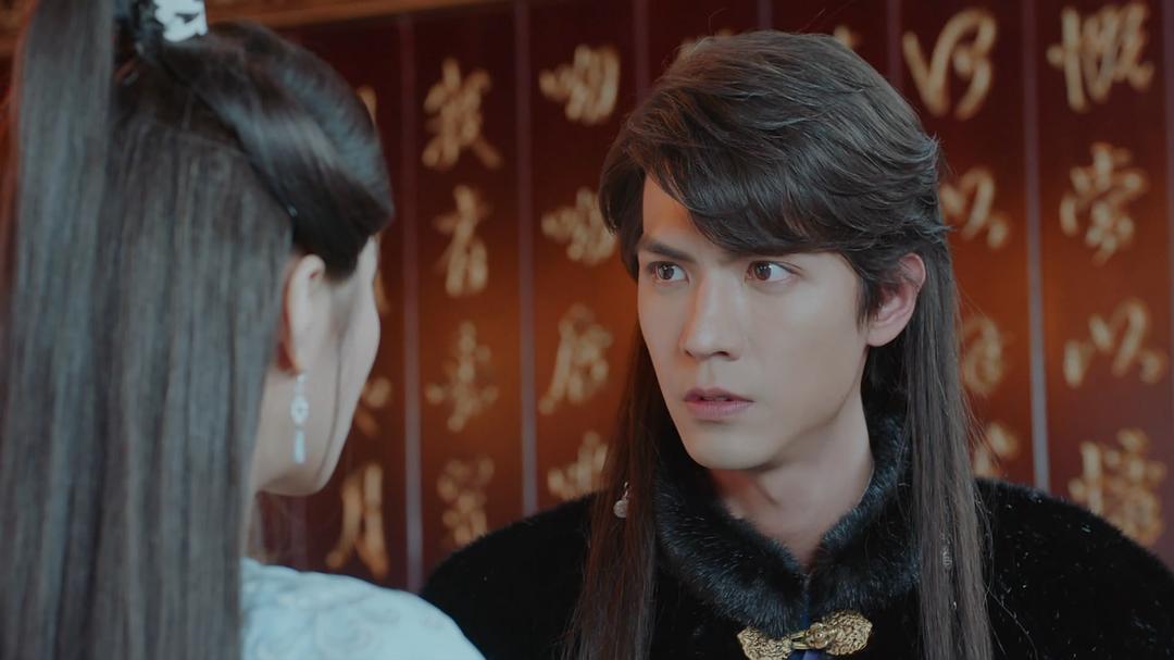 《飘香剑雨》剧照第53张图片