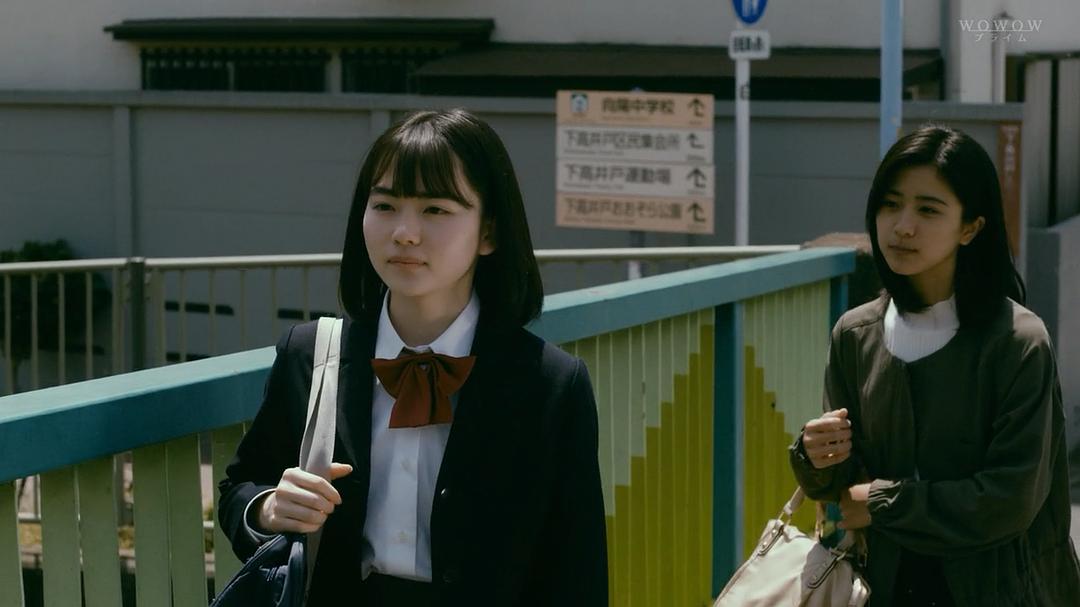 《EERIE~看不见的脸》剧照第43张图片