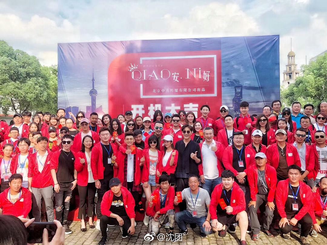 《乔安你好》剧照第28张图片