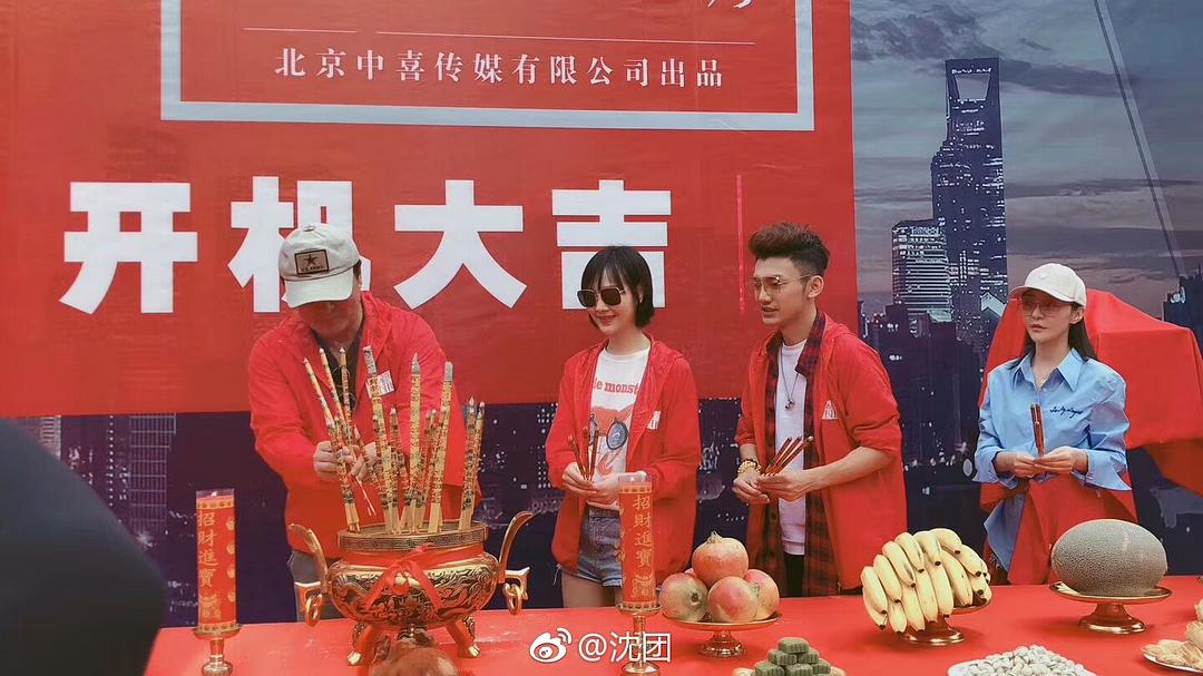 《乔安你好》剧照第25张图片