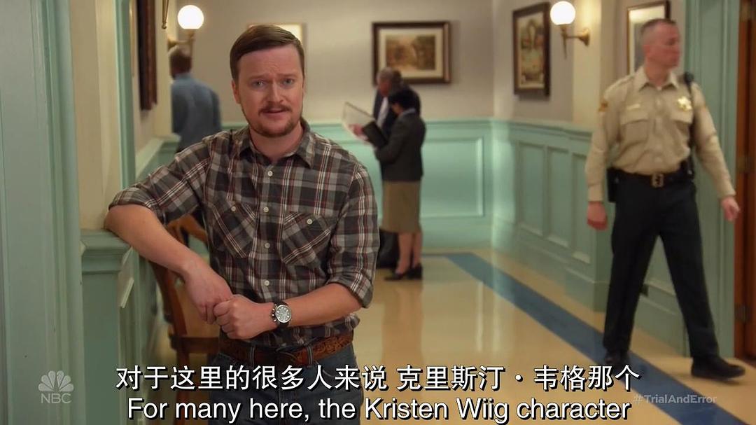 《全程直击第二季》剧照