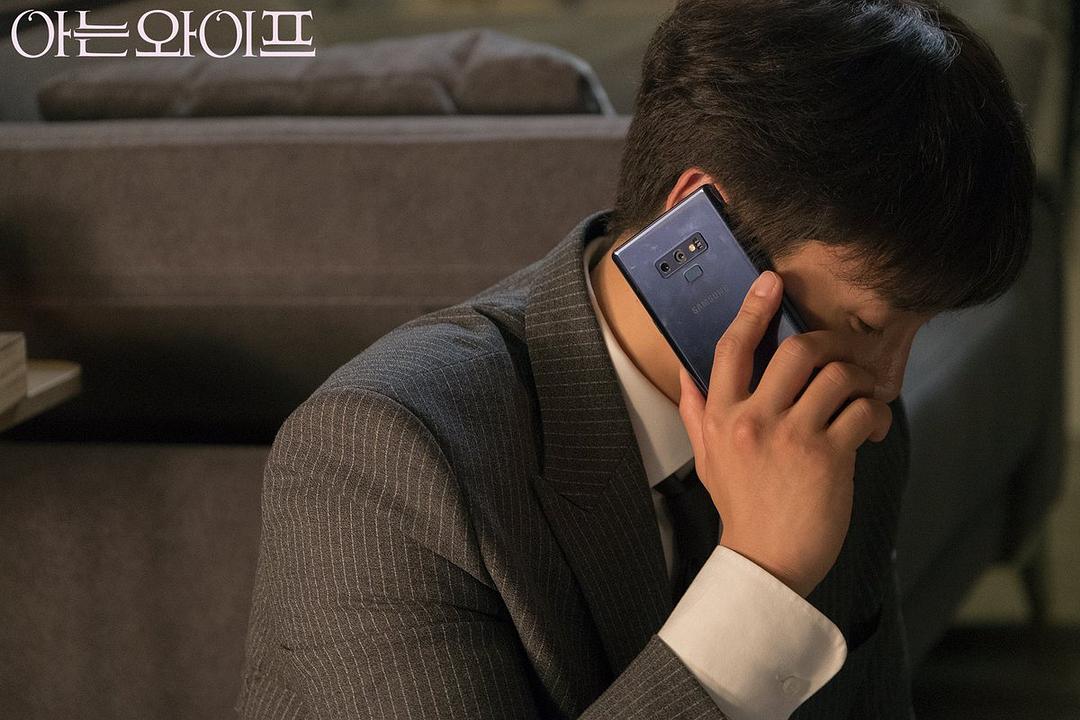 《认识的妻子》剧照第39张图片