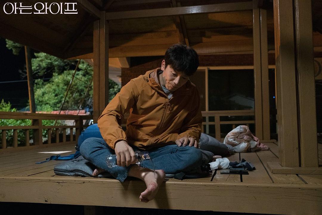 《认识的妻子》剧照第30张图片