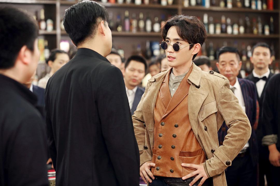 《许你浮生若梦》剧照第26张图片