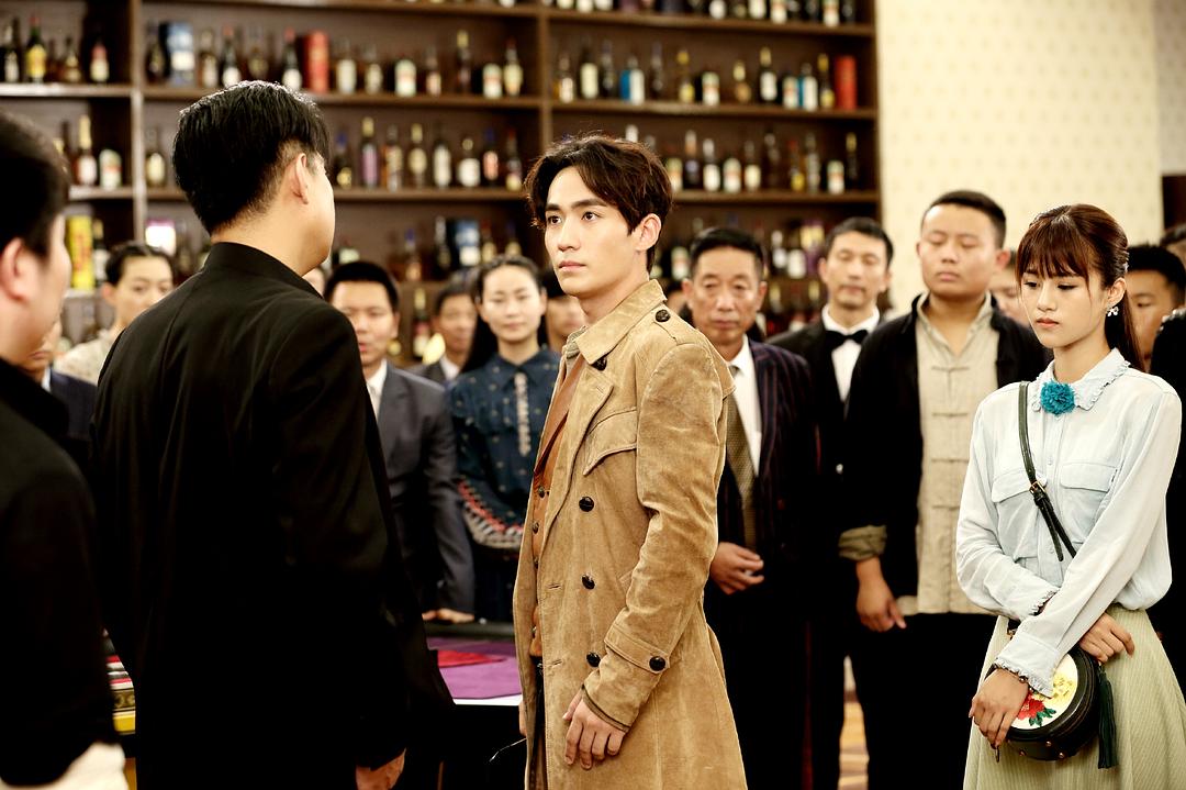 《许你浮生若梦》剧照第35张图片