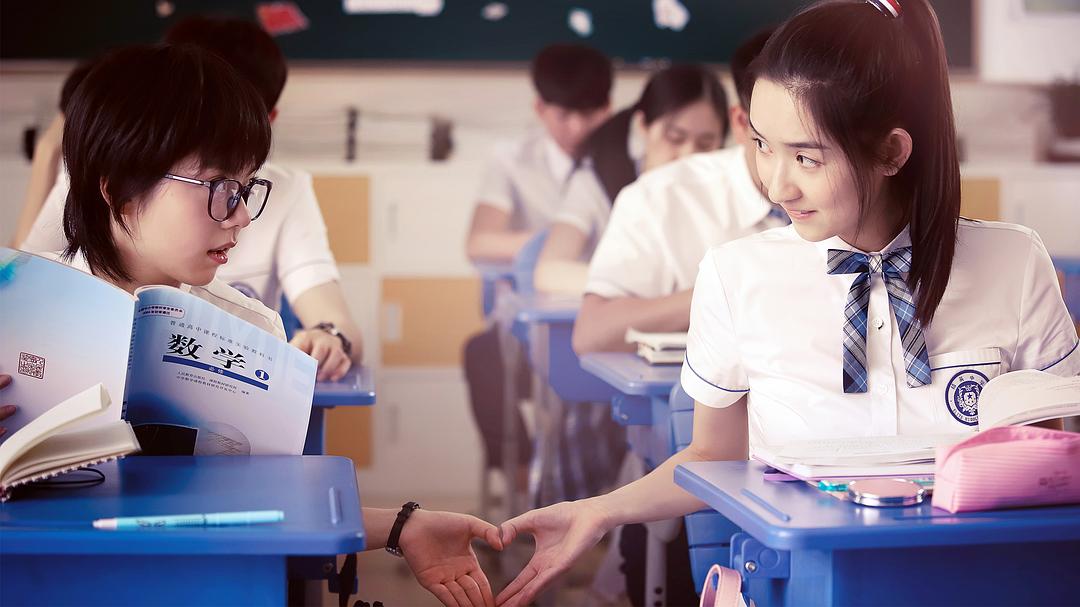 《少年派》剧照第15张图片