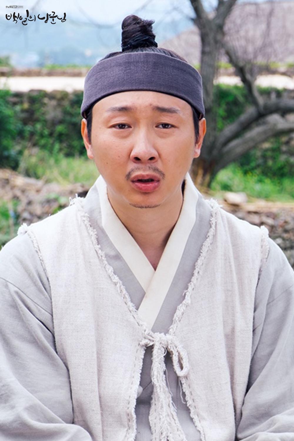 《百日的郎君》海报第54张图片