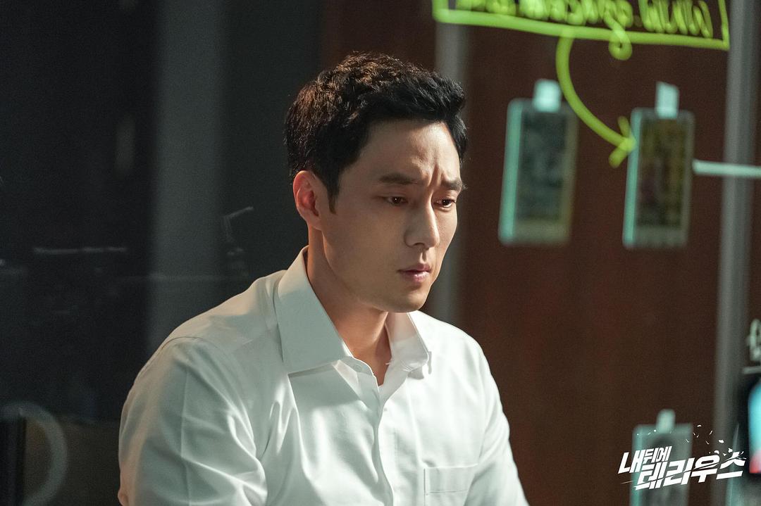 《我背后的陶斯》剧照第31张图片