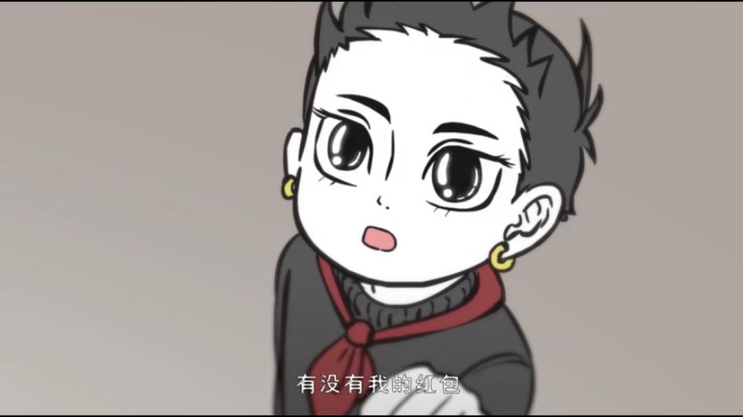 《非人哉》剧照