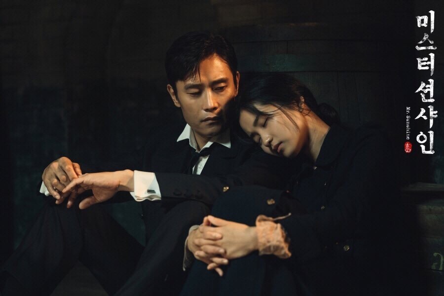 《阳光先生》剧照第44张图片